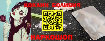 прущие крисы Пугачёв
