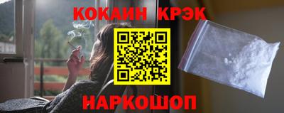 прущие крисы Пугачёв