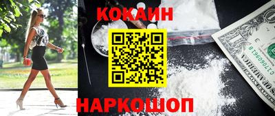 прущие крисы Пугачёв