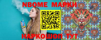 МДМА Пыть-Ях