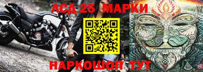МДМА Пыть-Ях