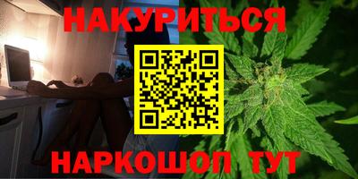 прущие крисы Пугачёв