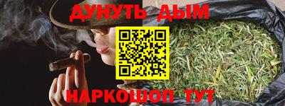 прущий лед Пушкино