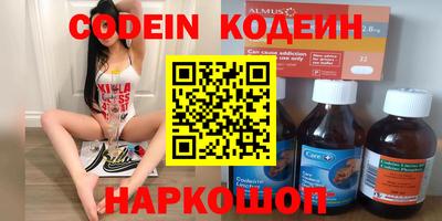 прущие крисы Пугачёв