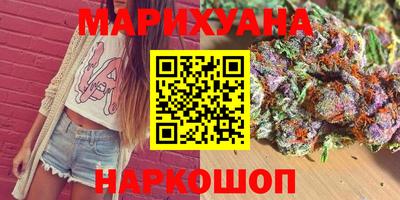 прущий лед Пушкино