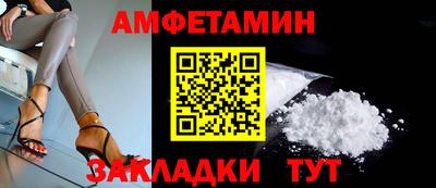 прущие крисы Пугачёв