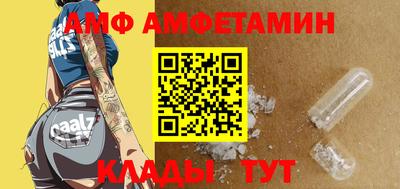 прущие крисы Пугачёв