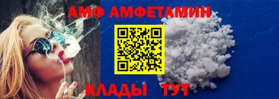 прущие крисы Пугачёв