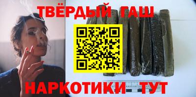 МДМА Пыть-Ях