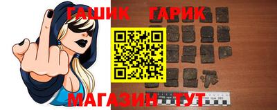 прущие крисы Пугачёв