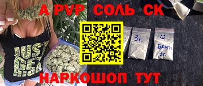 МДМА Пыть-Ях